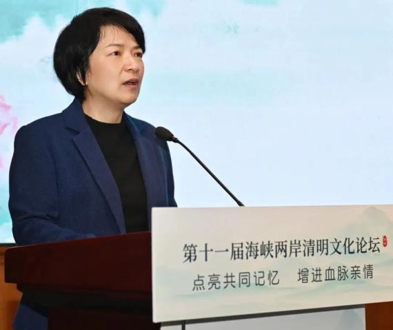 华东师范大学党委书记梅兵致辞教育部港澳台办公室领导刘彦青,上海市