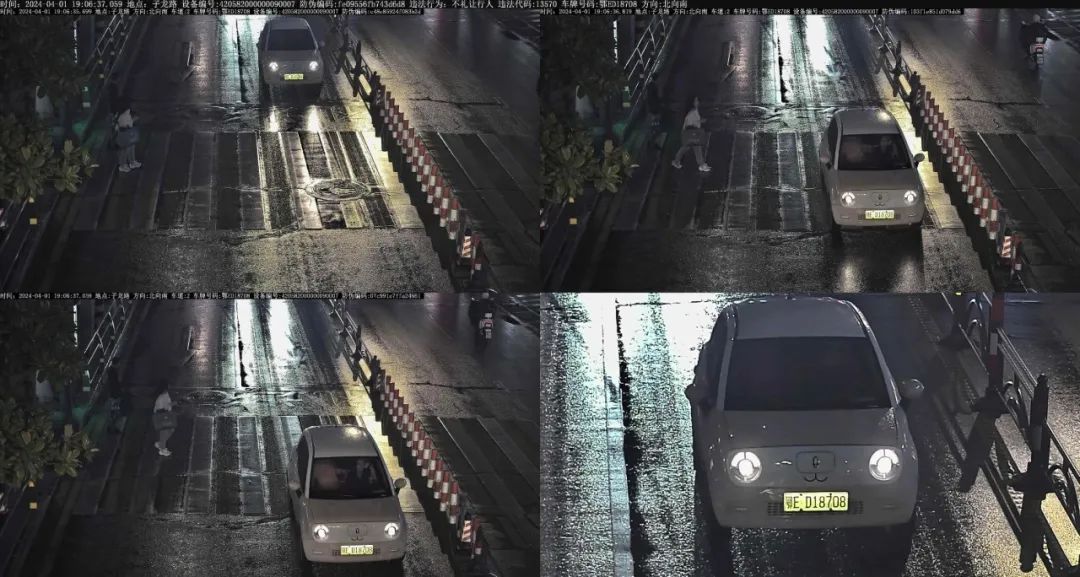 路口)违法时间:2024年4月1日13时27分车主:赵恒车牌:鄂e60c34违法地点