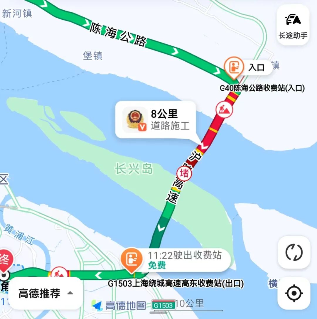 截至上午9点30分,浦东五洲大道,g1503(上海绕城高速),s20(外环高速),g