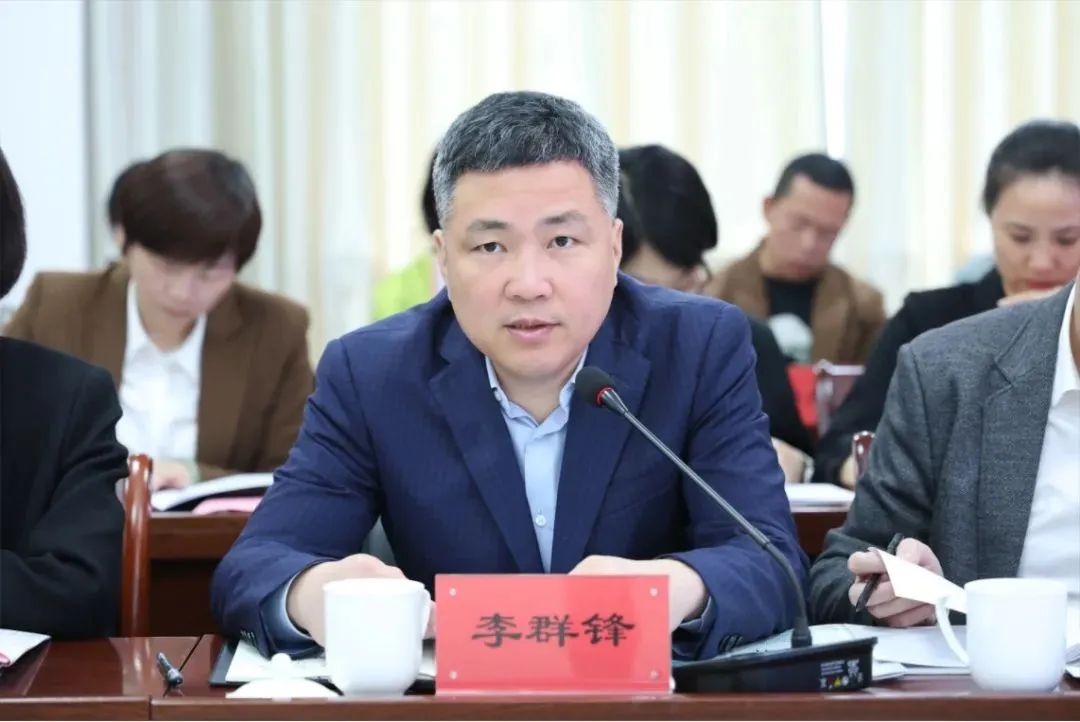 "渔"贤同心·"山"水共富 | 渔山乡召开第二届乡