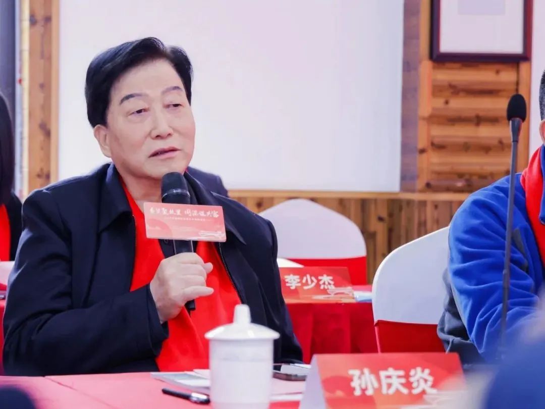 乡贤聚故里 同源谋共富丨湖源乡召开2024年乡贤联谊