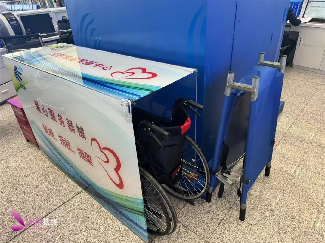 昆明南站12306服务台可以提供哪些服务?