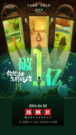 澎湃号·湃客_澎湃新闻-the paper