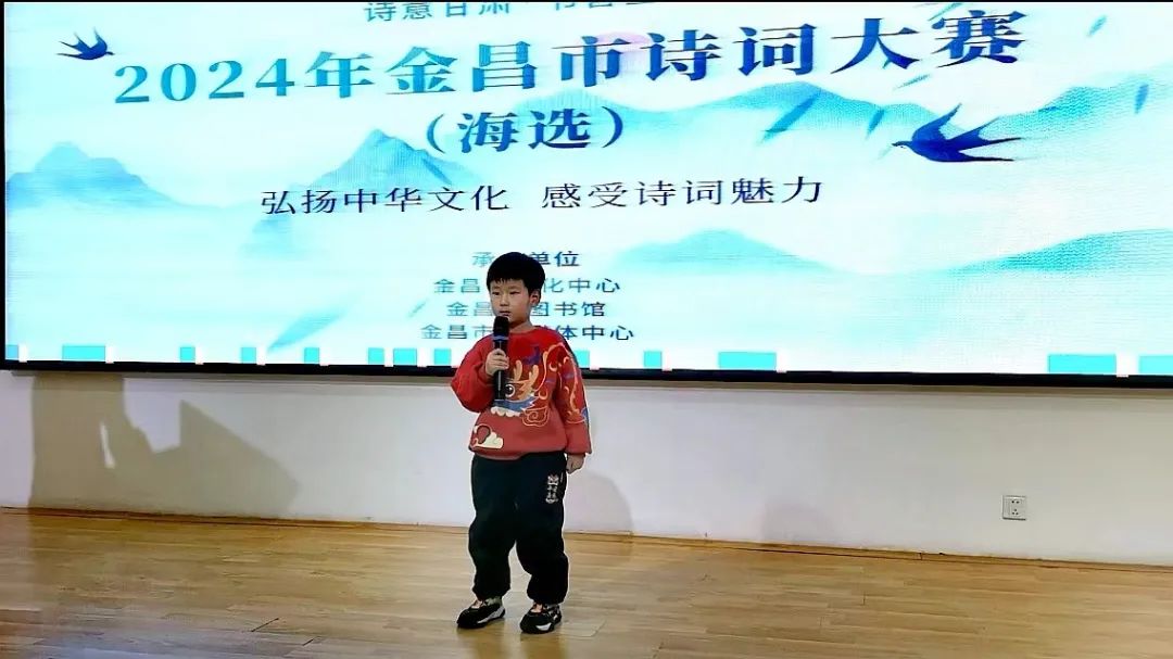 2024年金昌市诗词大赛金川区未成年组海选火热进行中!