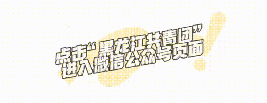纵身一跃,是19岁的他留在世上最后的身影_澎湃号