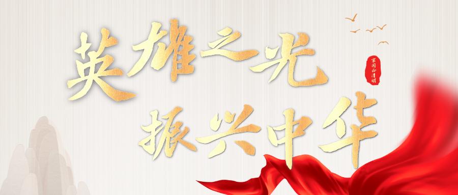 年仅14岁就崭露头角,而后又只用1发子弹成功策动起义