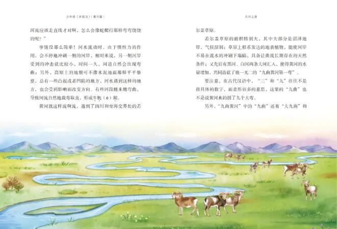 澎湃号·湃客_澎湃新闻-the paper