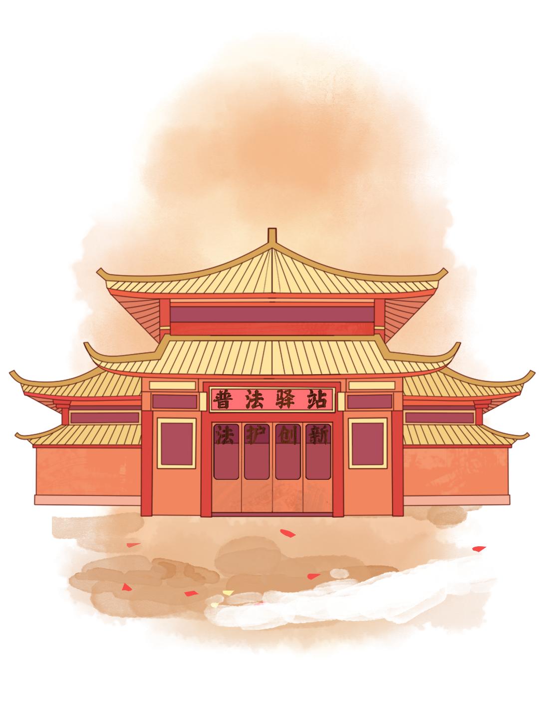 《铁扇公主的扇子铺》之我的商标我做主?