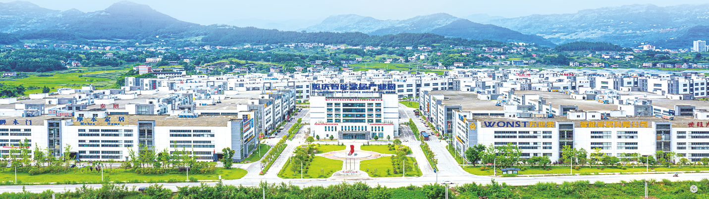 开州区临江镇用情用力当好企业"店小二"_澎湃号·政务_澎湃新闻-the