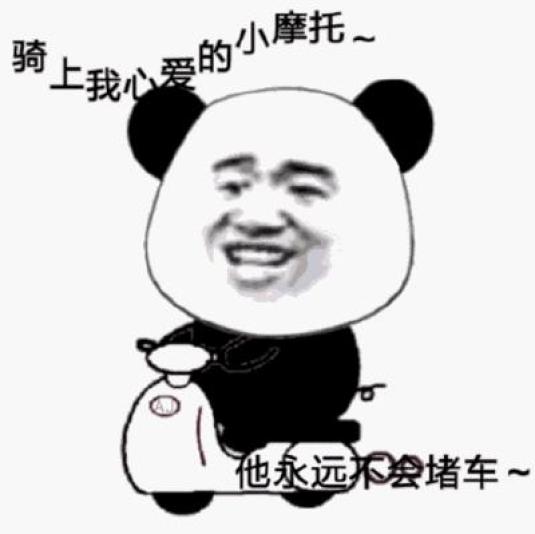 这"小电驴",咋又快又便宜?_澎湃号·政务_澎湃新闻-the paper