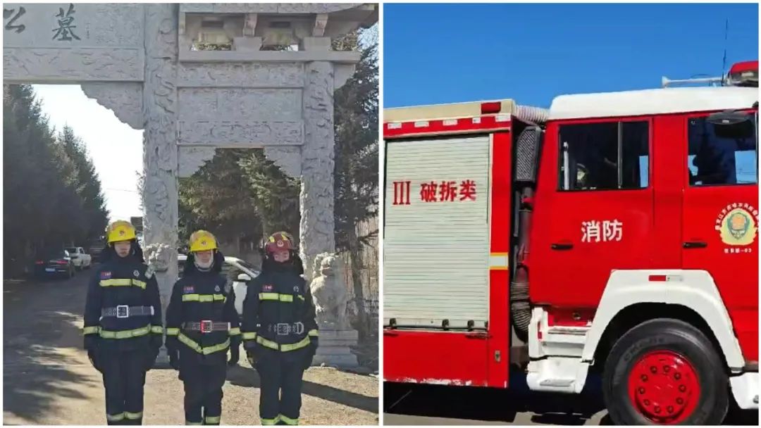 市领导梁春华检查指导清明期间安全防火工作_澎湃号·政务_澎湃新闻