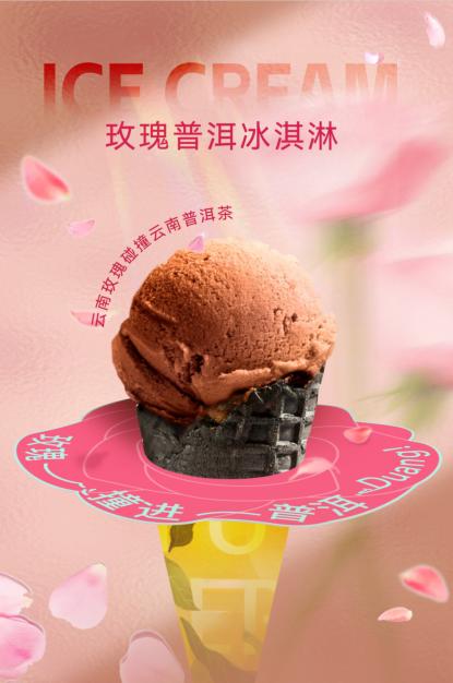 云南人居然拿咖啡煮鸡蛋?_澎湃号·政务_澎湃新闻-the paper