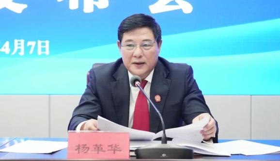 市中院党组副书记,副院长王胜利发布《关于为现代化