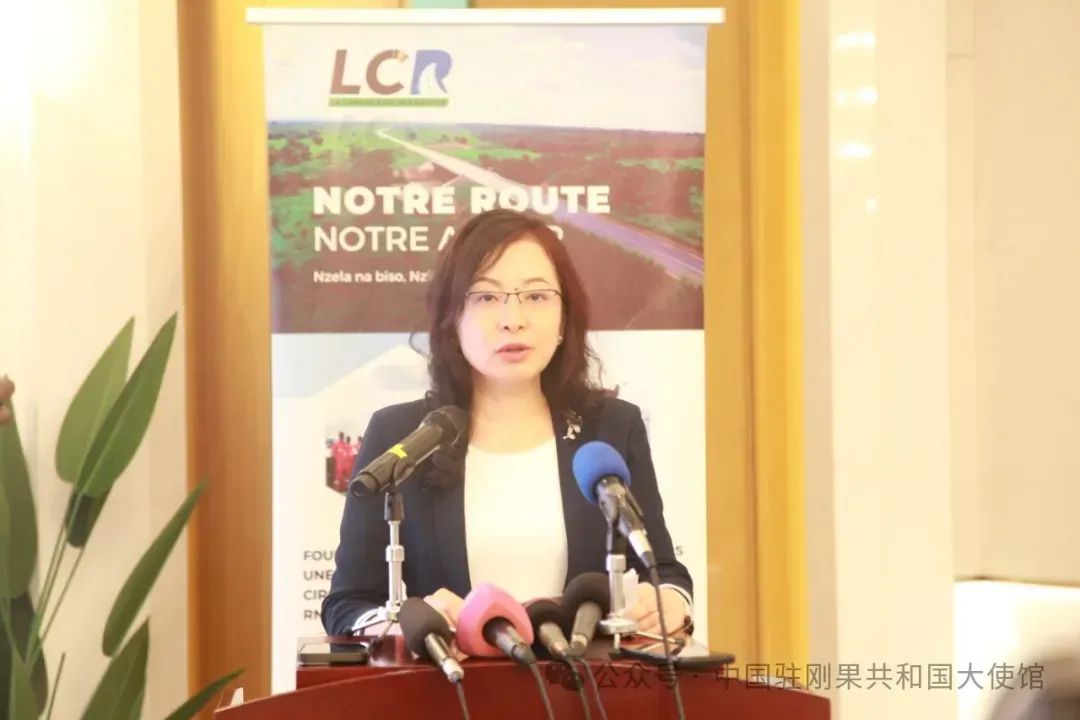 驻刚果(布)大使出席刚国家一号公路特许经营项目运营五周年庆典_澎湃