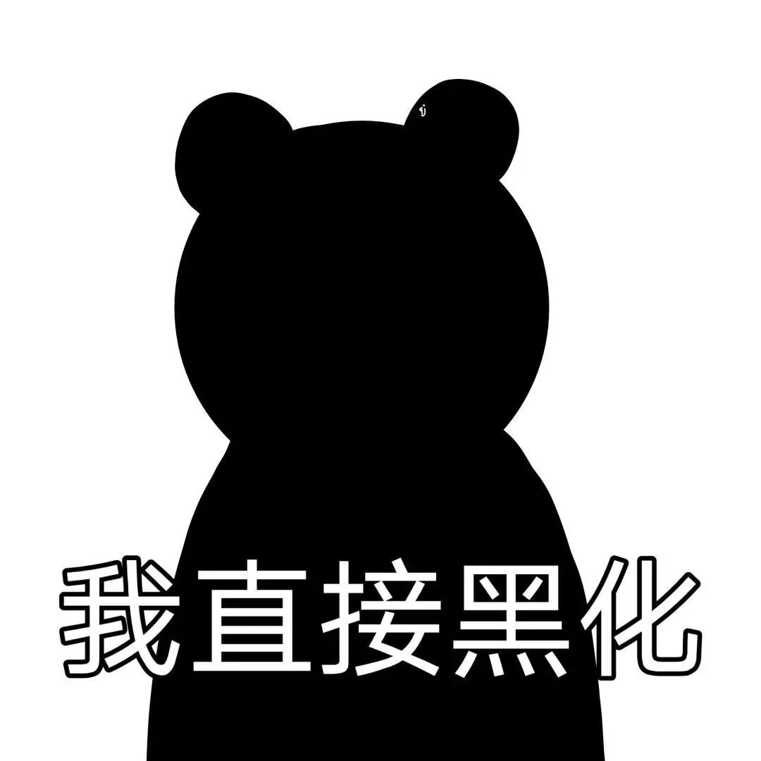 为什么建议你不要在晚上做决定?