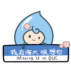 从今天起快快接听电话远方的朋友相互惦记 各自忙碌常联系别来无恙吧?