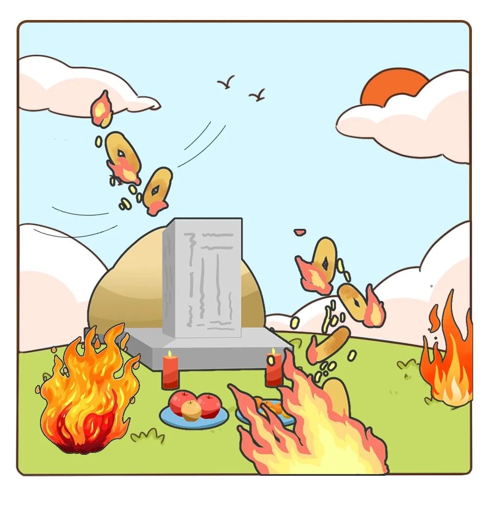 长检普法 | 祭祀时随意烧纸?我看"刑"!