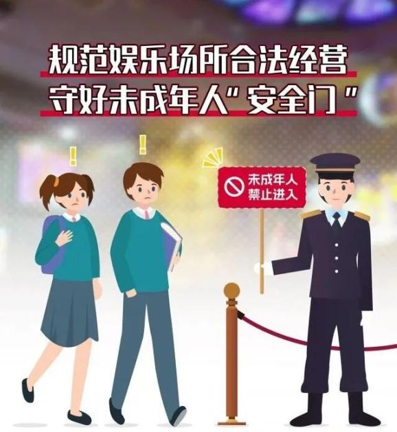 新化法院法官在县政协第十四届委员会第三次会议上作