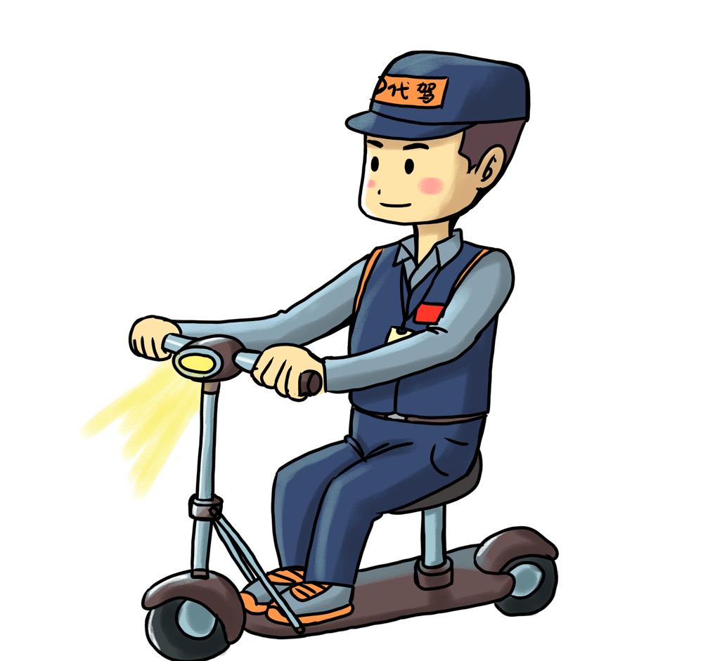 代驾途中造成交通事故,"代价"谁来承担?