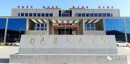 近日,旬邑法院执行局受理了一起继承人请求变更申请执行人的案件,经