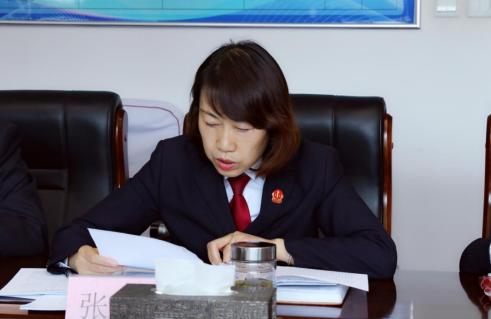 张晓华代表西固法院党组,感谢区委依法治区办第一包抓指导实地督察组
