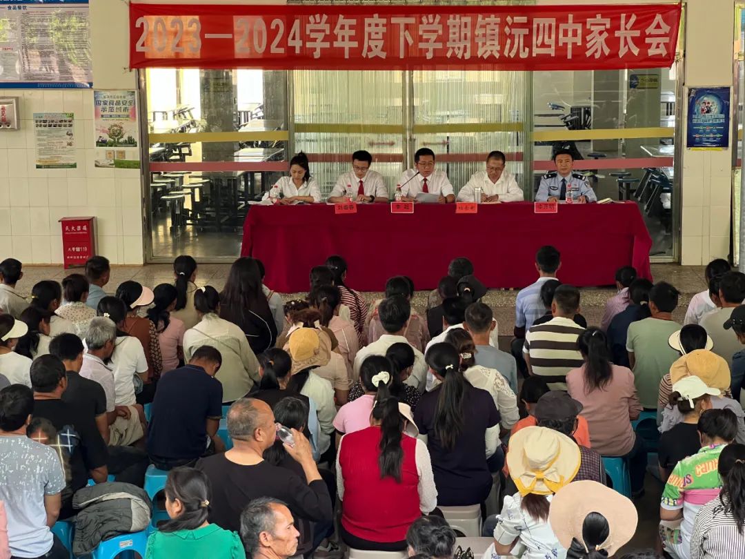 【法庭"枫"景】联合普法进校园,携手共进赢未来_澎