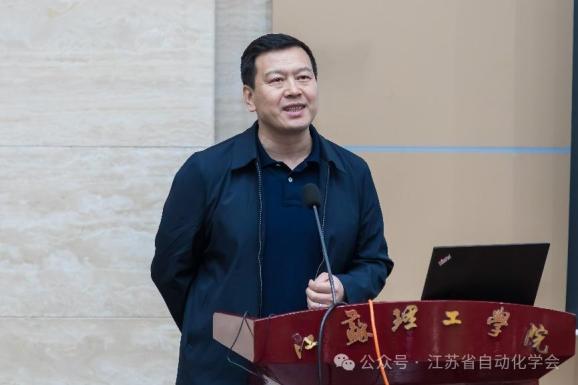 刘洪海教授作大会报告杨东升教授作大会报告王震教授作线上大会报告