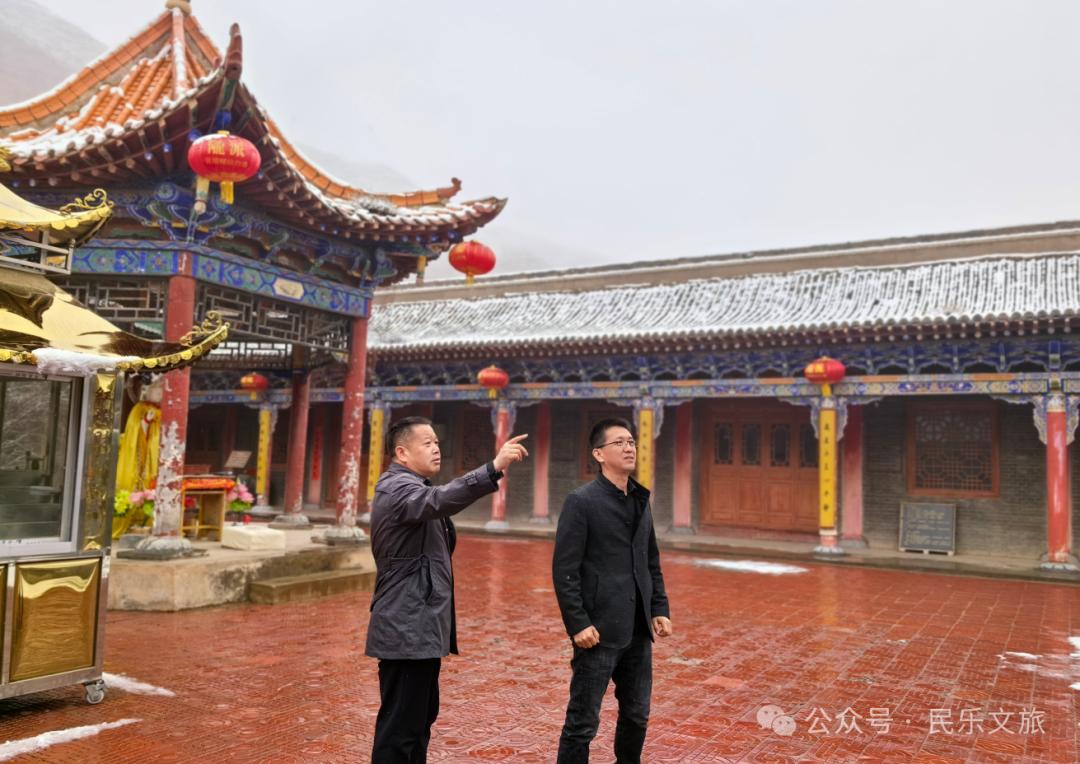 西安锦上添花文旅集团来民乐县考察对接招商引资工作