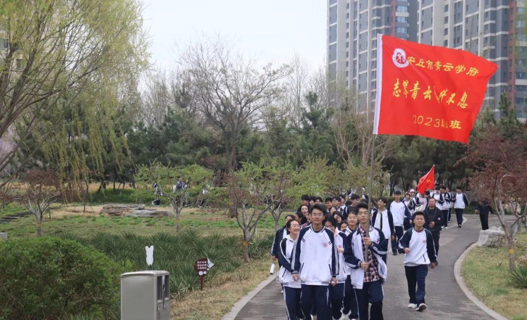 安丘市青云学府▲安丘市实验中学▲潍坊国开中学▲安丘市郚山镇嘟山