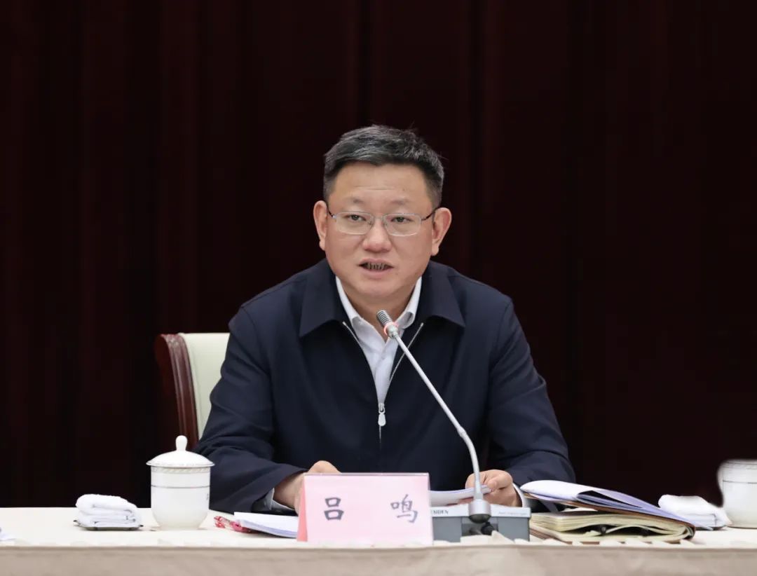 紧扣目标,加压奋进,区委季度工作会议部署二季度重点