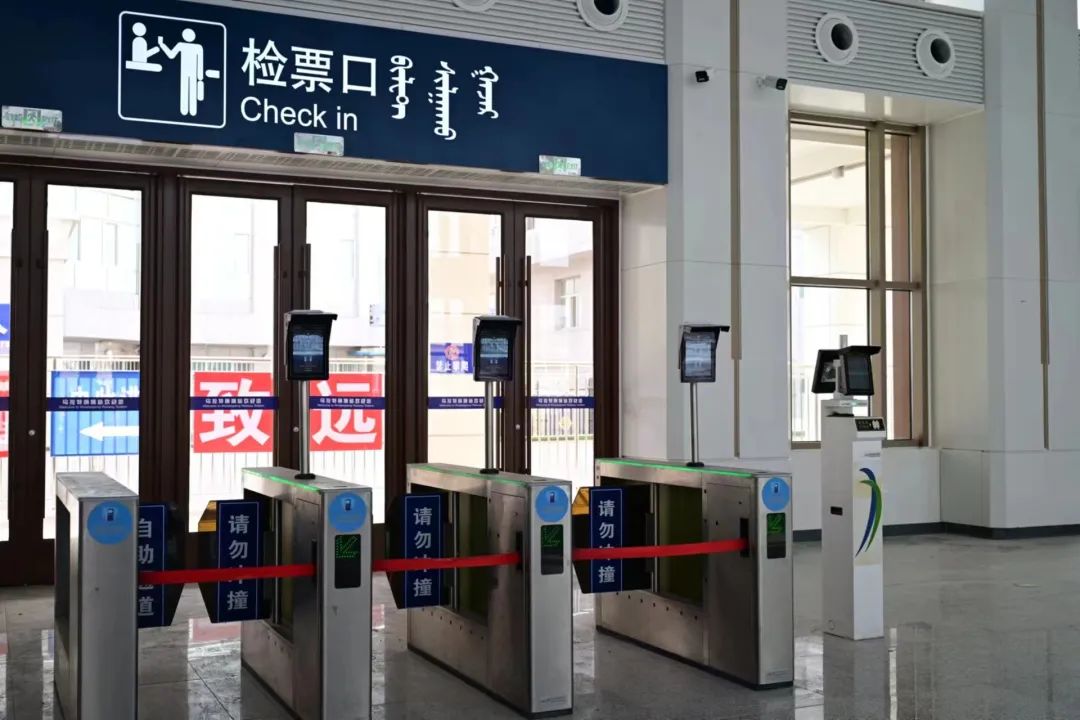 为避免延误出行请广大旅客朋友们提前进站候车快转发告知您身边的朋友