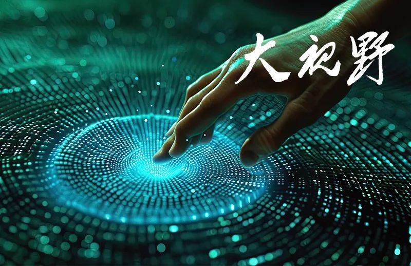 万科和联想控股年报评析 || 大视野_澎湃号·湃客_澎湃新闻-the paper