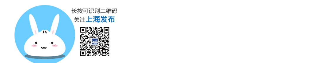 提示金山铁路411调图最新时刻表