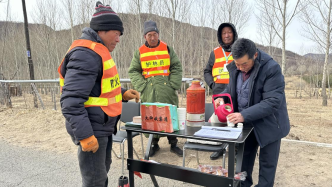 豆浆飘香检查站，守土尽责保平安