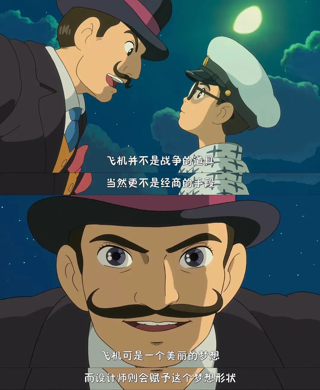 宫崎骏新电影,为什么很多人看不懂?_澎湃号·湃客_澎湃新闻-the paper