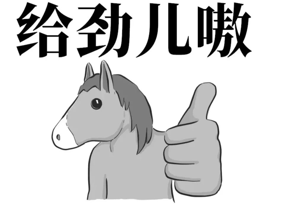 这么大的事愣是没说!直到民警收到来信