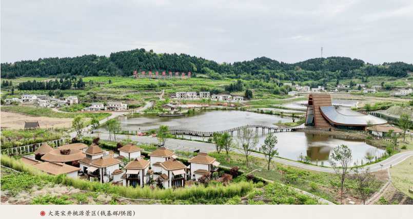 【资治】集方志力量 为地方发展献力献策——以大英县地方志服务党史