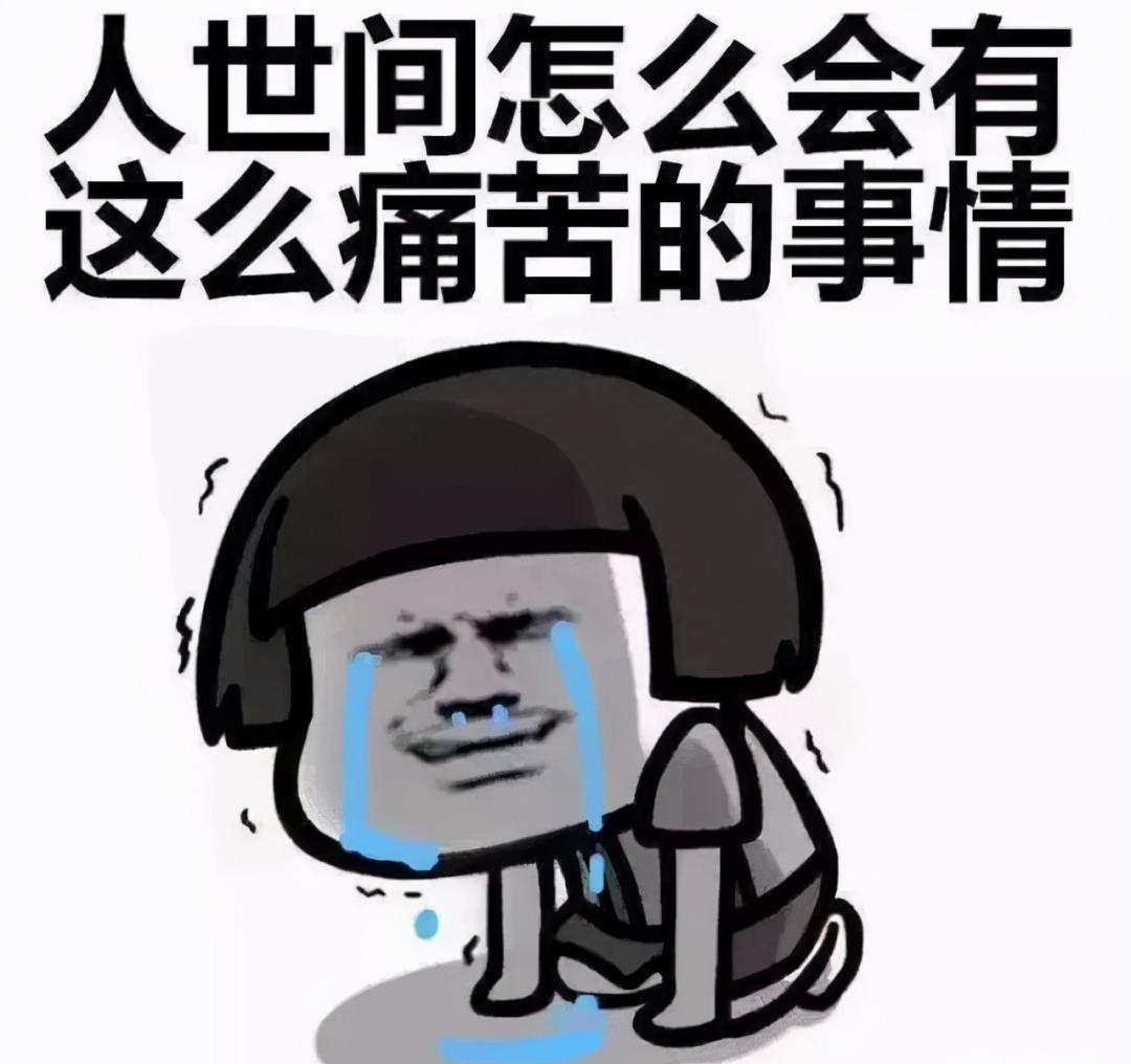 过敏不要命,但是真难受