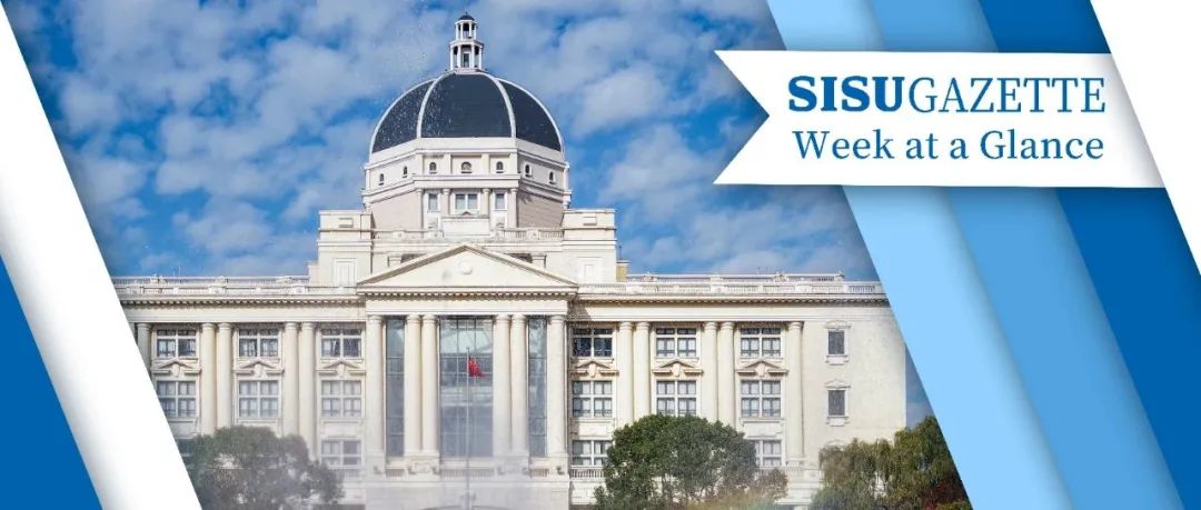 上外一周发布 ┆ 上海市人民政府外事办公室实地走访上外,上外入选"中