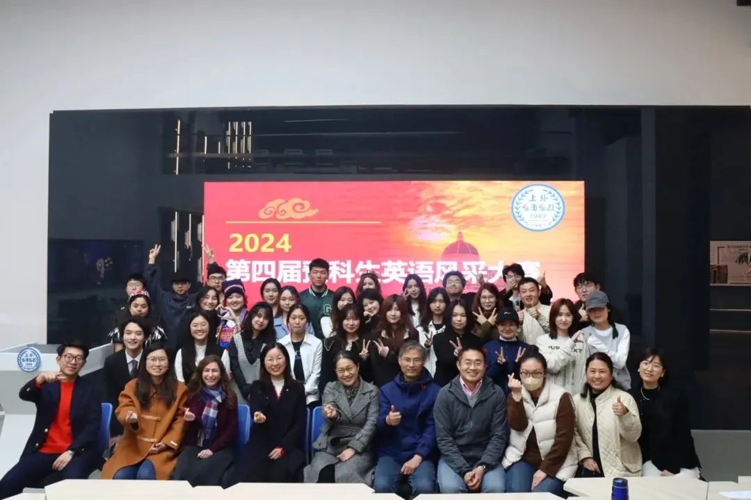 上外一周发布 ┆ 上海市人民政府外事办公室实地走访上外,上外入选"中