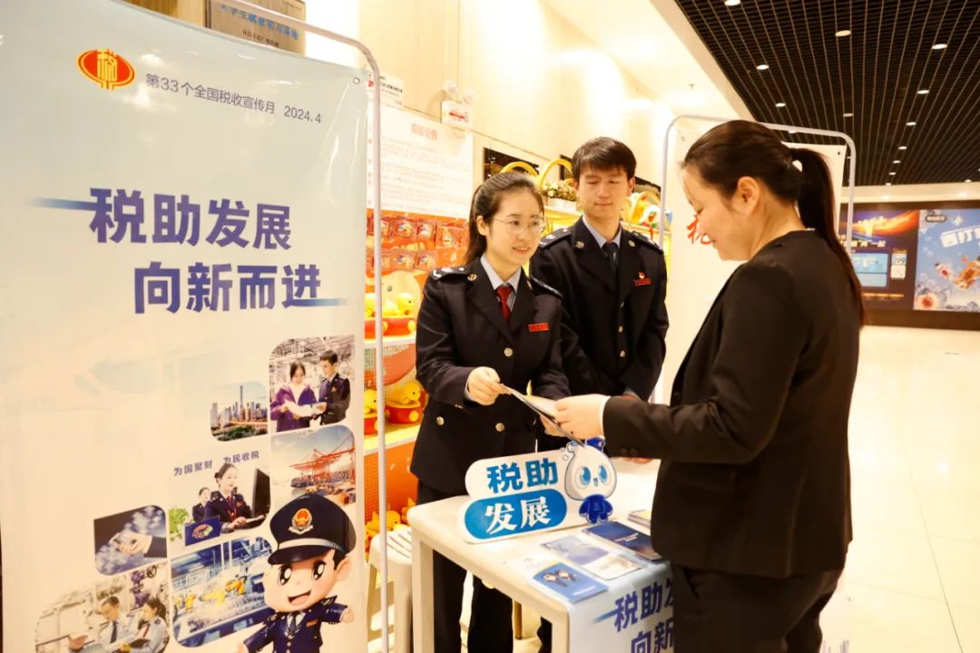 soeasy伍家岗涉税业务秒审秒办