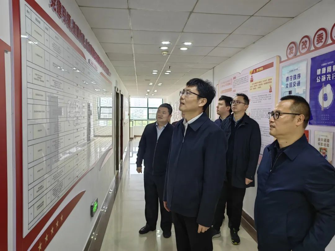 刘光荣到区发改委调研_澎湃号·政务_澎湃新闻-the paper