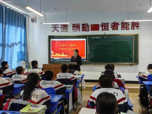 【佳木斯市红旗中学】护航青春助成长