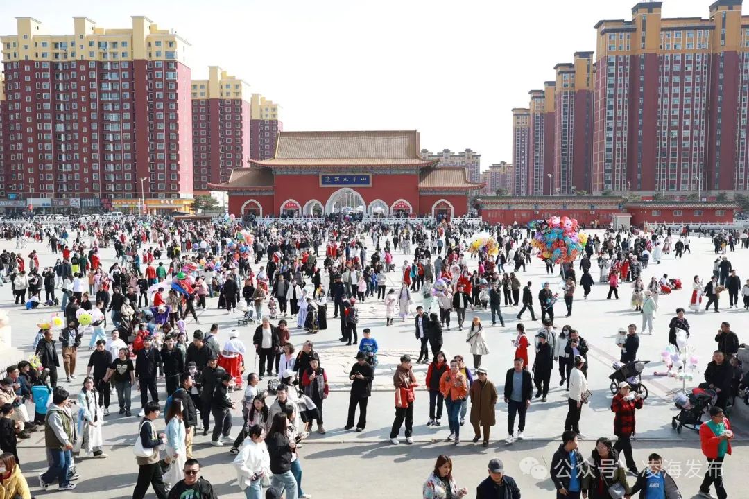 清明假期首日辽西九华山风景区游客量超过156万人次