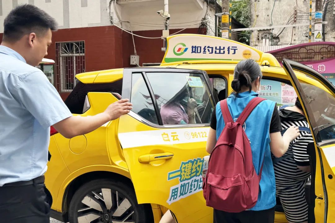 连续3年,"英模力量"青年爱心出租车队陪伴ta们踏青!