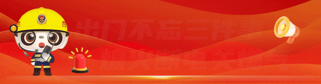 一起失火案经审理查明:2024年2月18日13时许,被告人王某某在干农活时