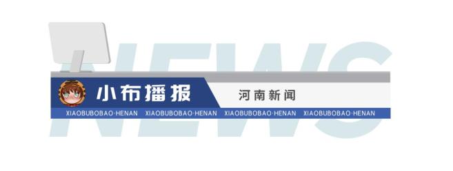 2024年郑州市有多少人口_2024我国10大城市人口:重庆稳居第1,郑州增长最多,成都