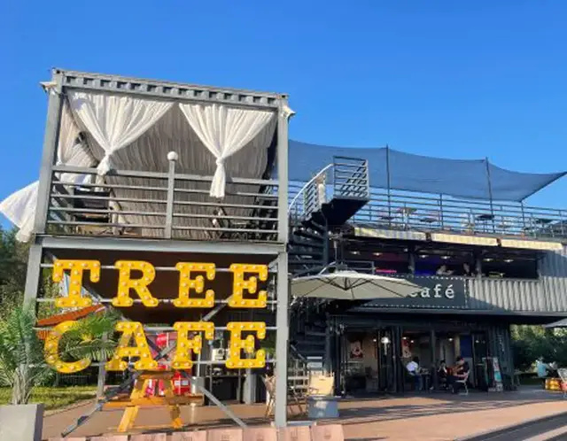 延吉后浪咖啡(概念店)延吉奥莱咖啡延吉醇咖啡推荐店必点黏糕豆蓉雪冰