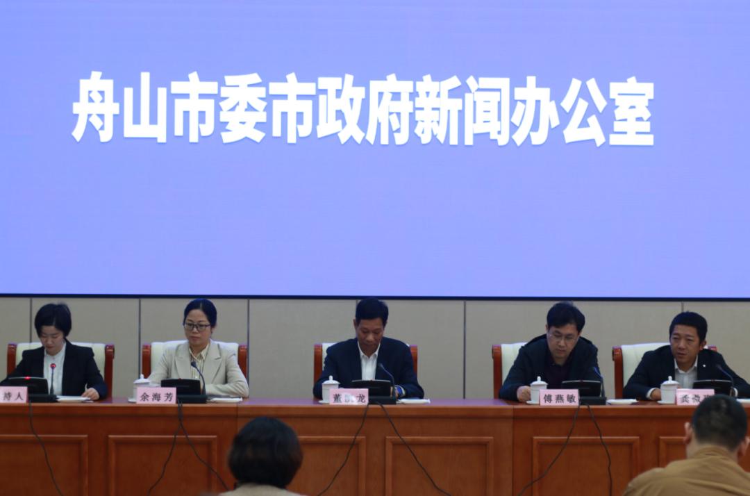 舟山明确:至2027年,这些地方将大变样→_澎湃号·政务_澎湃新闻-the