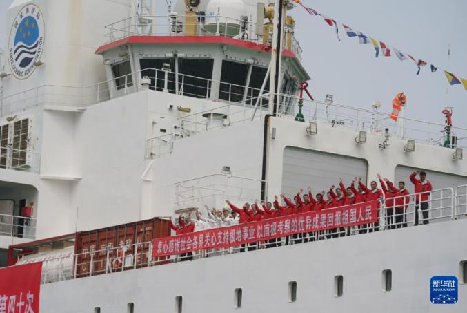 首席科学家张北辰介绍,中国第40次南极考察队"雪龙"号,"雪龙2"号和"天